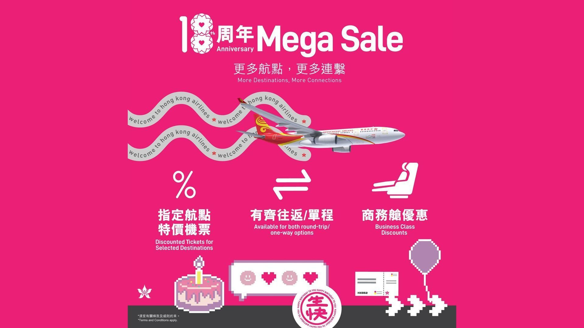 Hong Kong Airlines To Offer Discounted Flights To Over 20 Cities