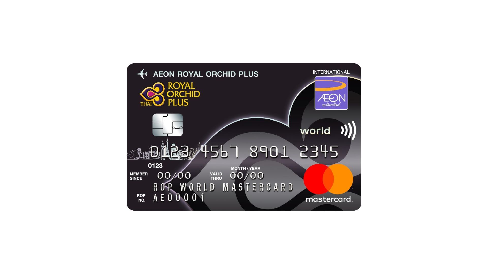 AEON Royal Orchid Plus World Mastercard