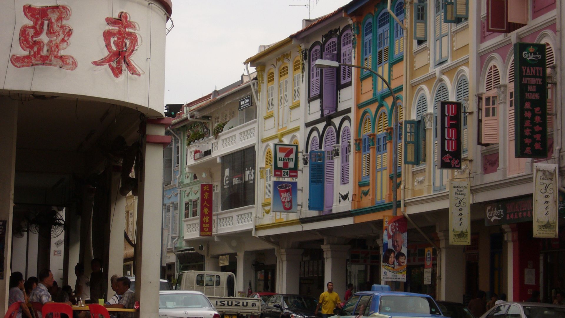 Chinatown, Singapore