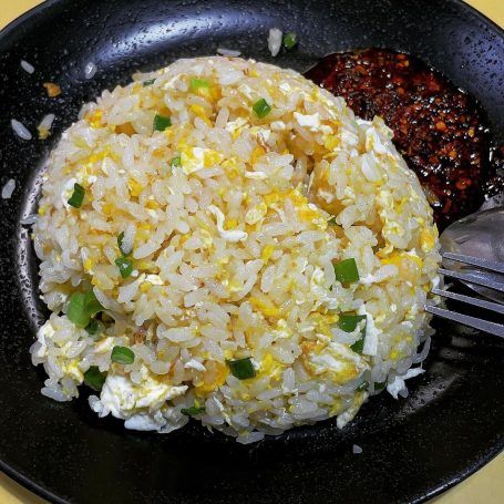 Chef Wang Fried Rice