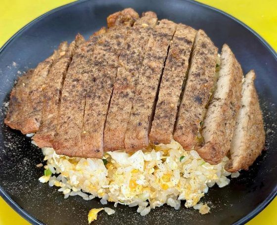 Fire Rice