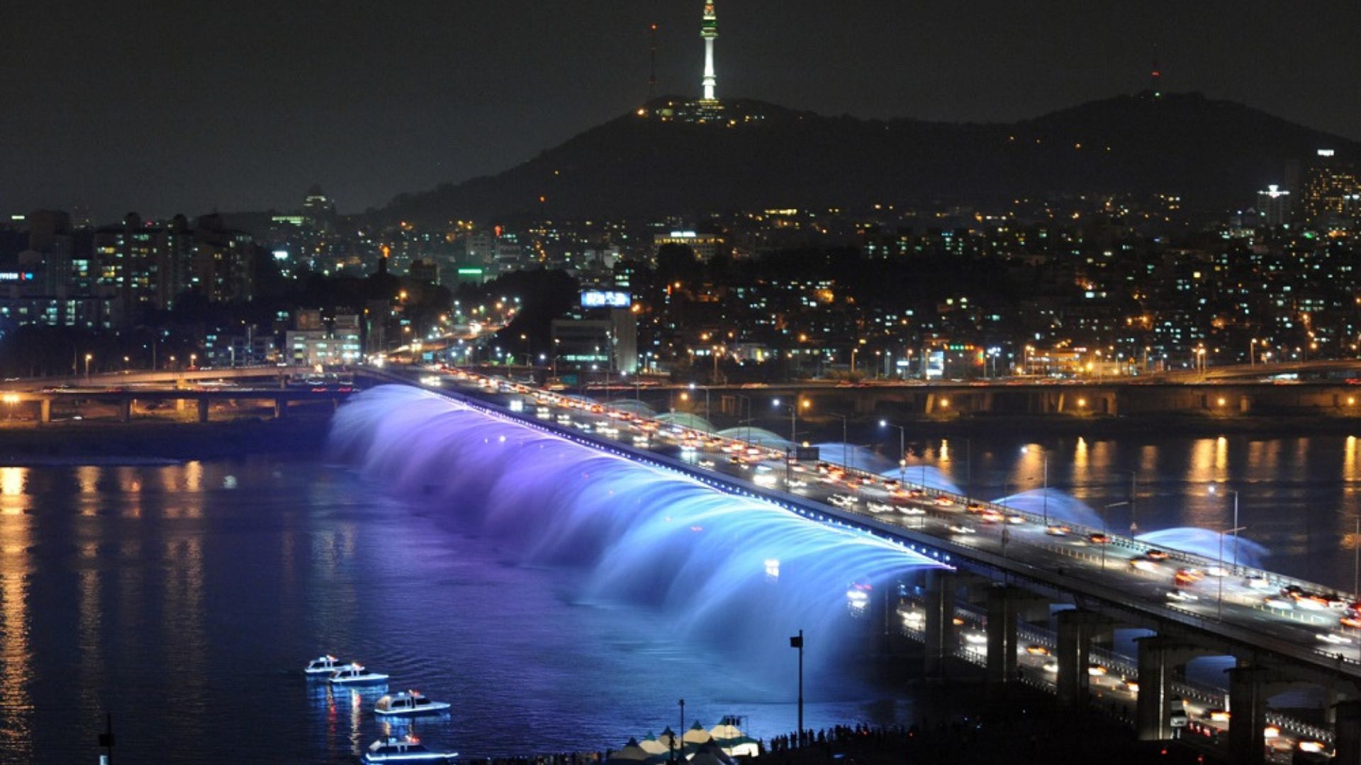 Banpo Hangang Park