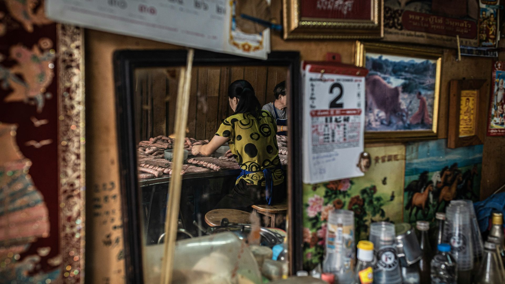 Phrom Phong