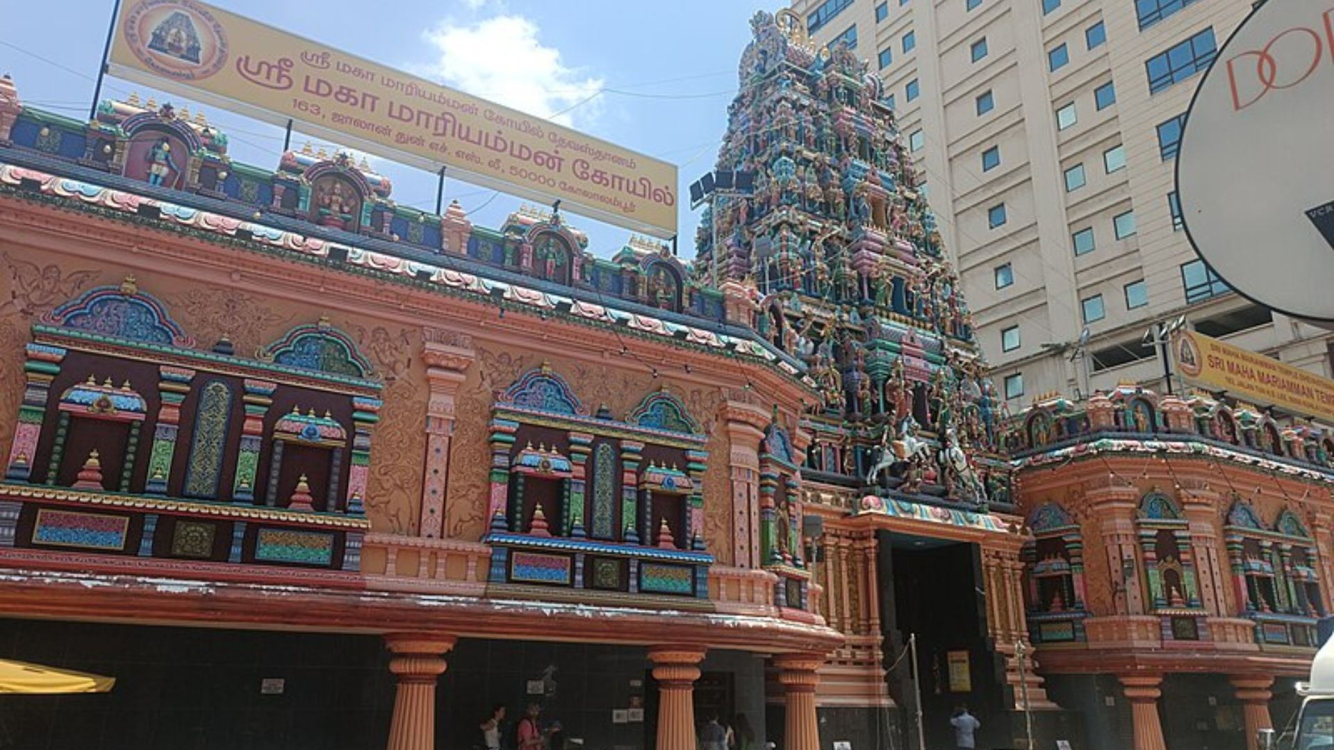 Sri Maha Mariamman Temple