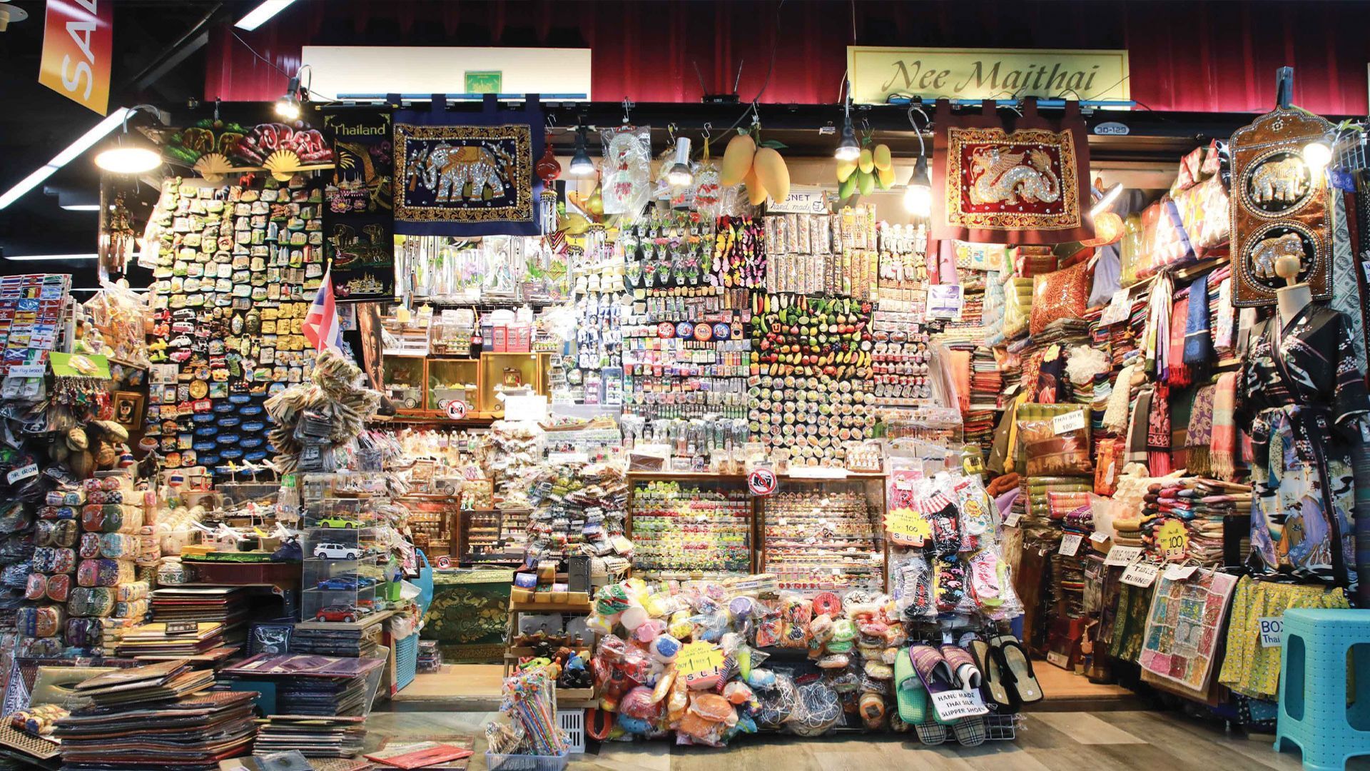 "Shopping