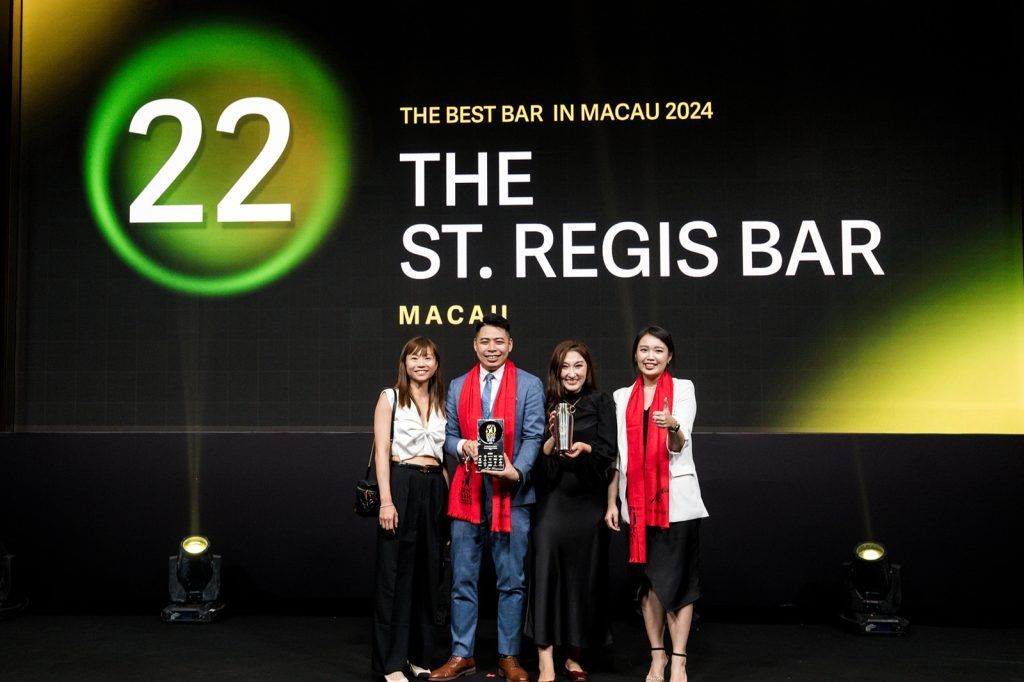 2024 The Best Bar in Macau