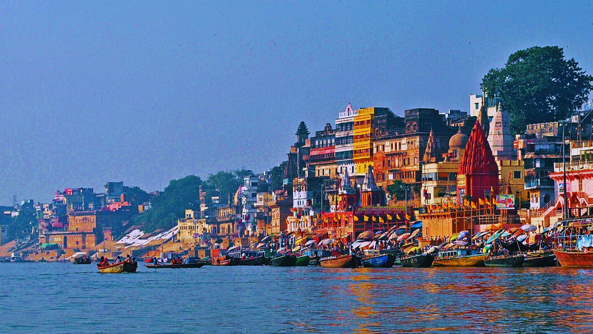 Varanasi