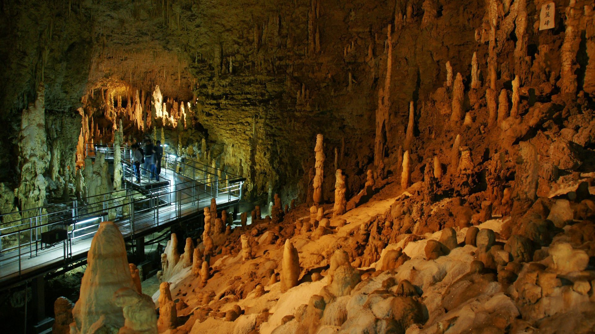 Things to do in Okinawa