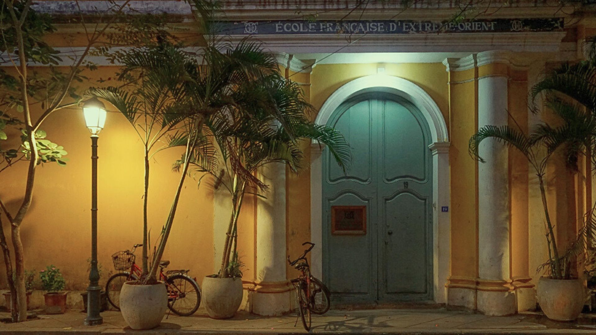 Pondicherry