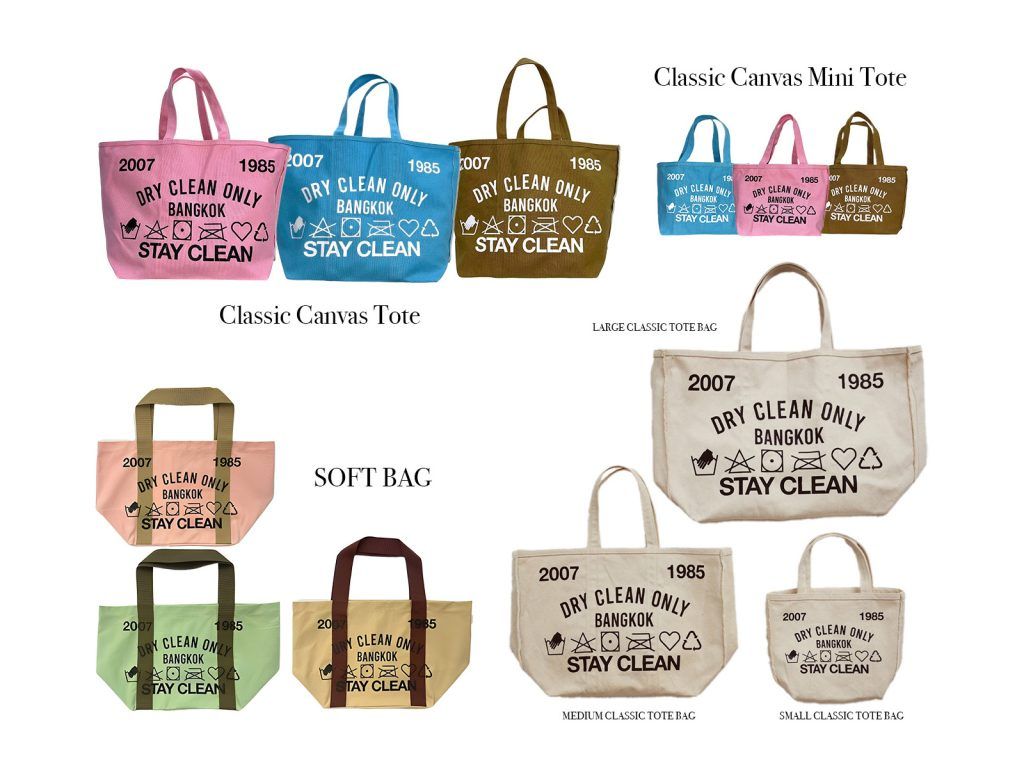 Dry Clean Only Classic Tote Bag