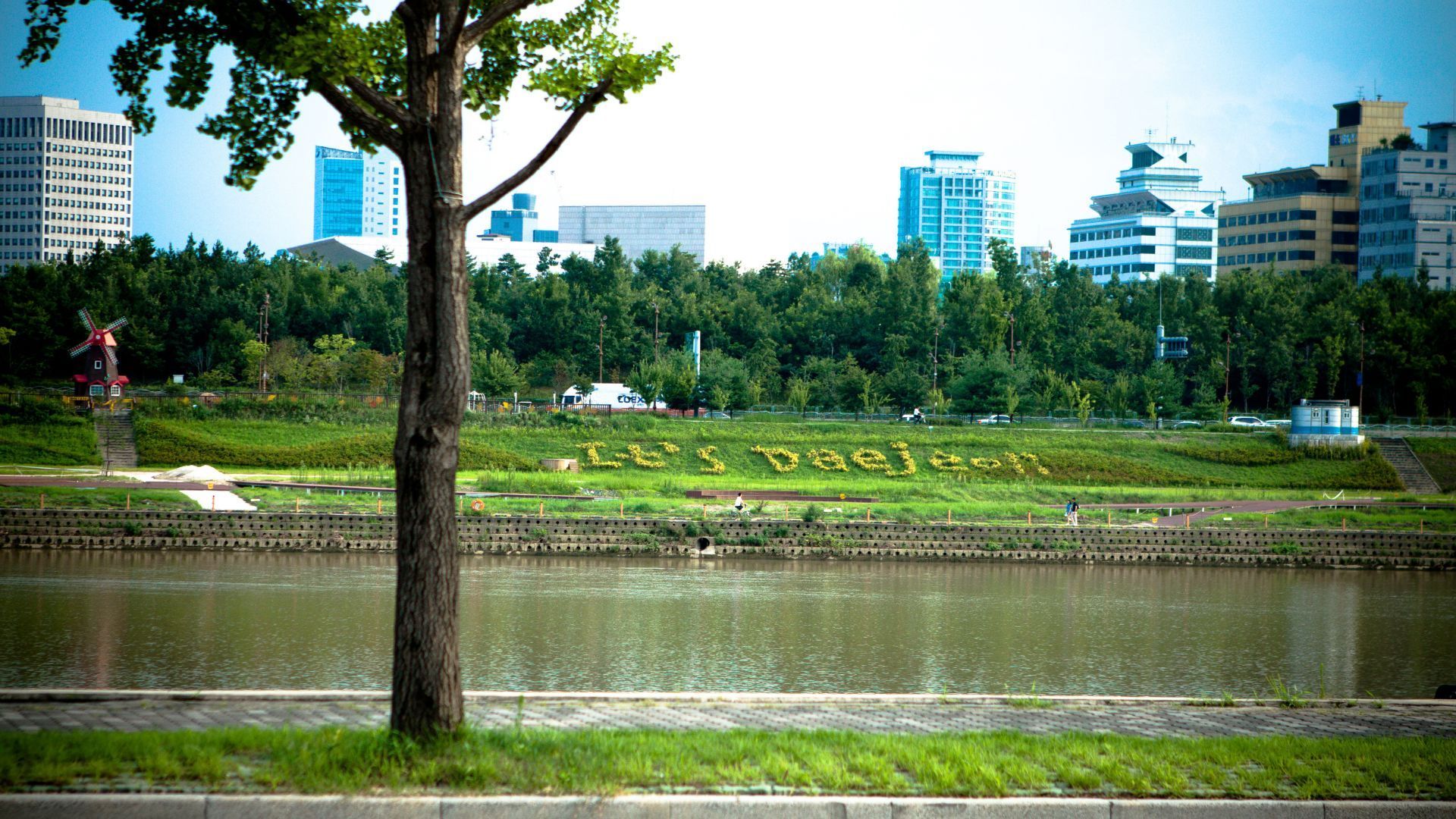 Daejeon, South Korea