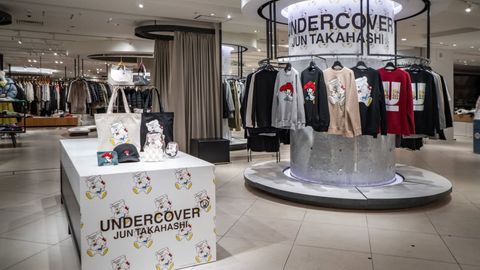 Your Mini Guide To Exploring Japanese Streetwear Culture
