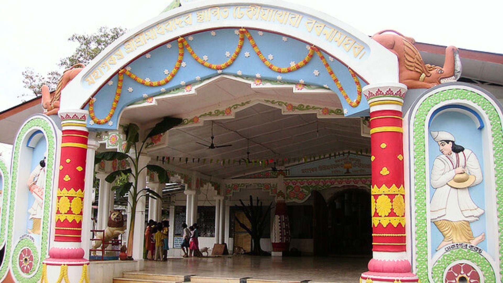 Dhekiakhowa Bornamghar, Golaghat