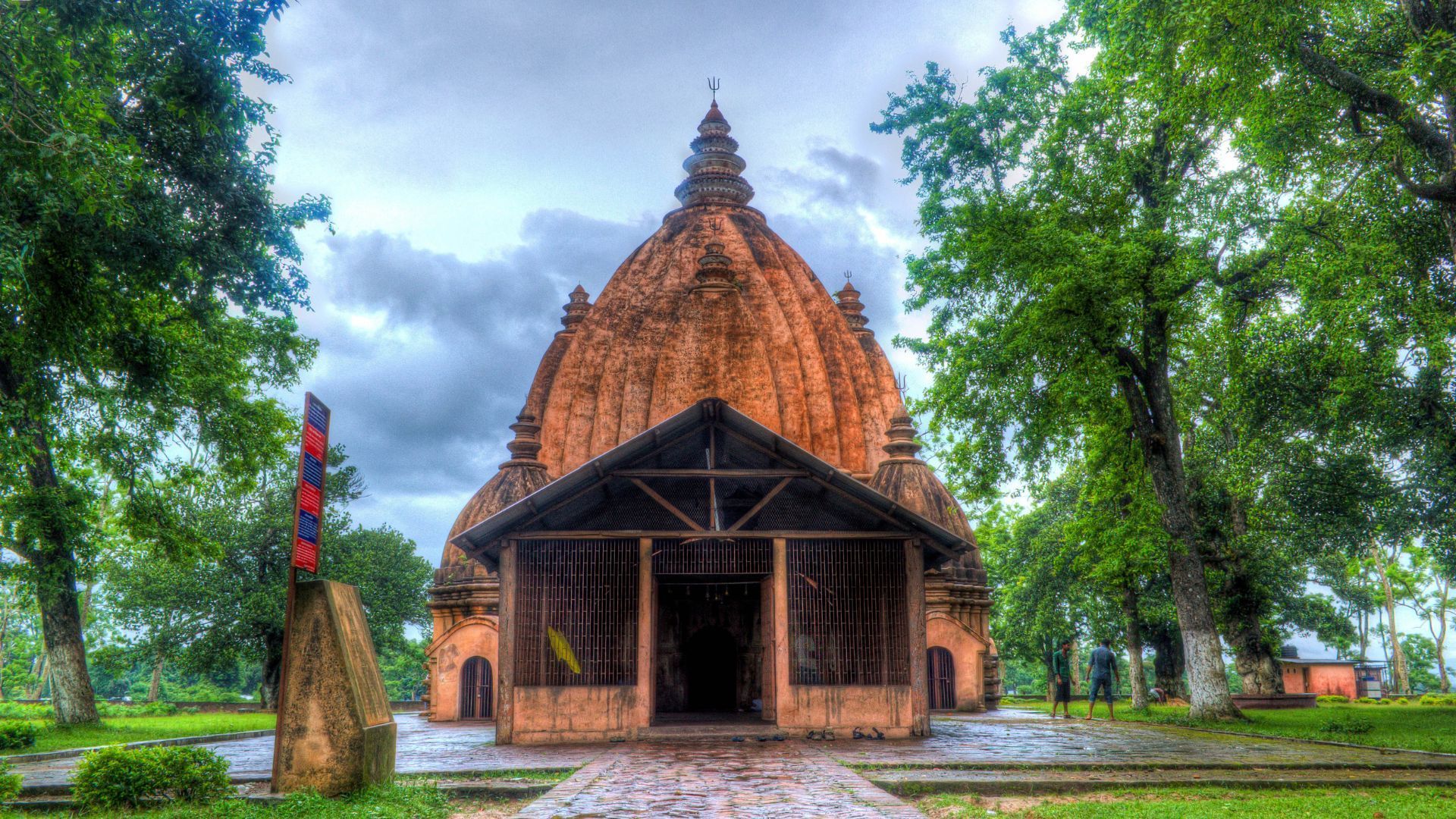 Negheriting Shiva Doul, Dergaon