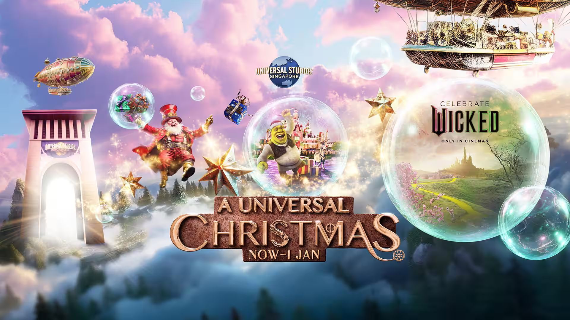 Universal Studios