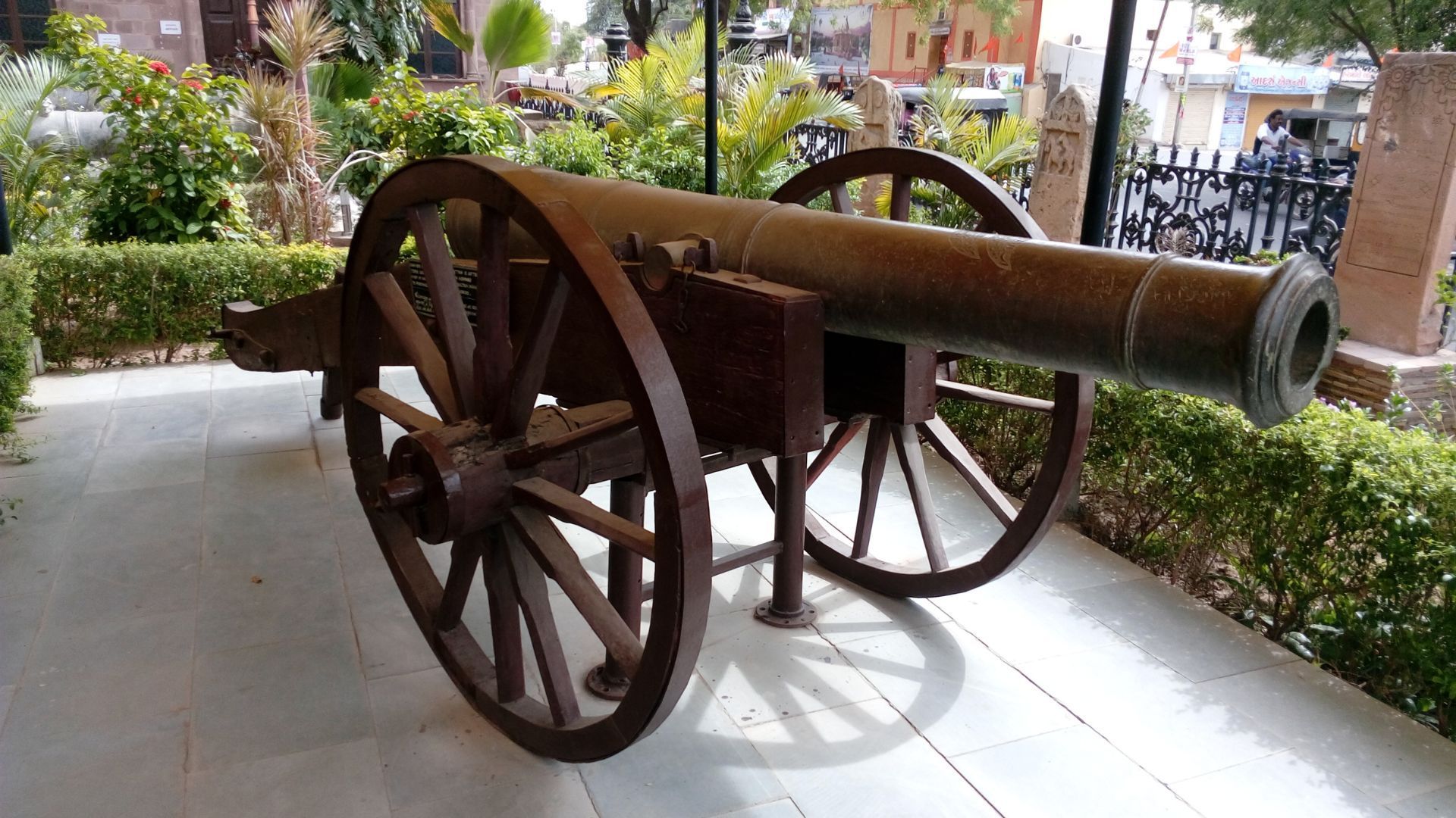 cannon