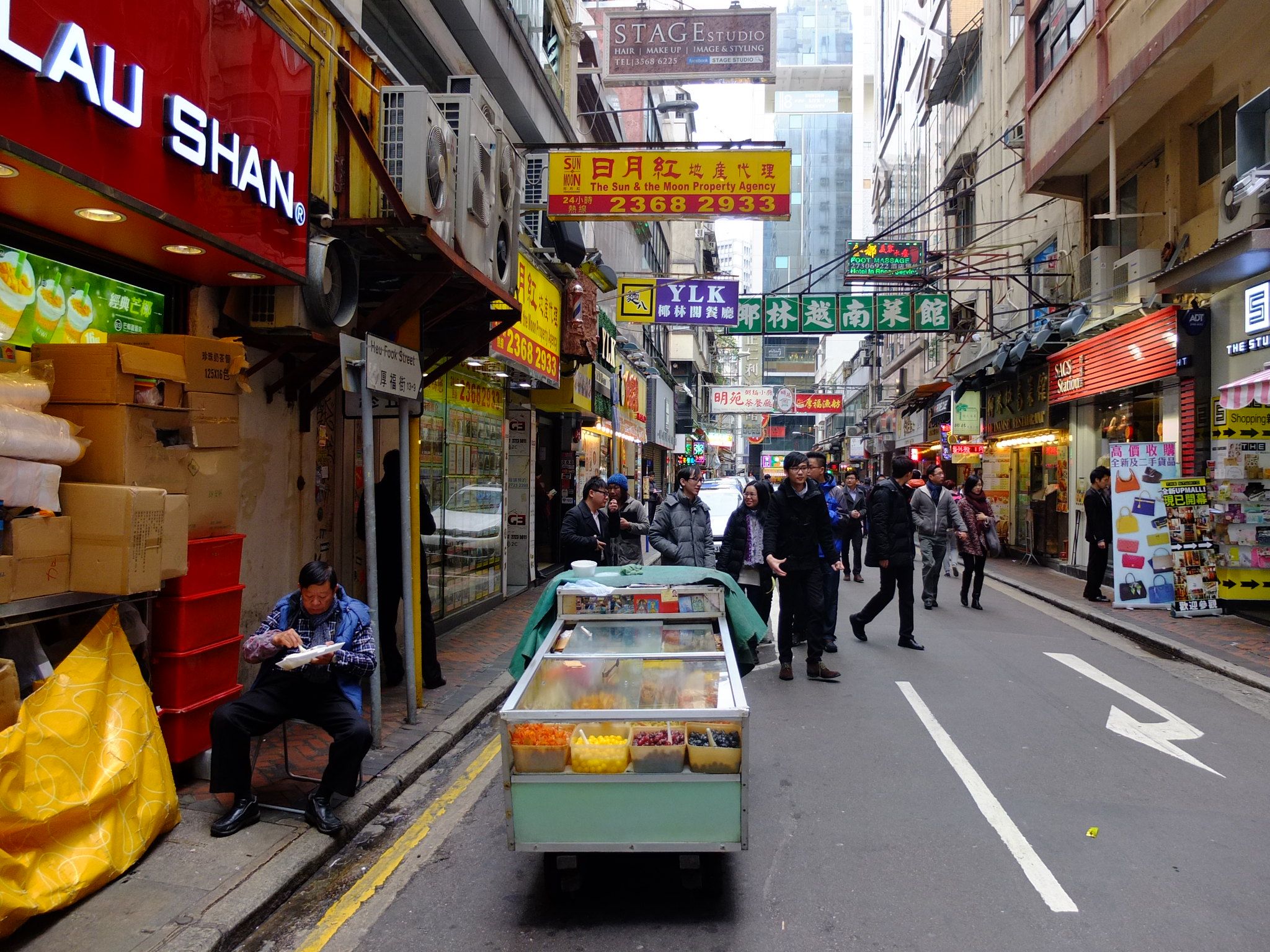 HK itinerary