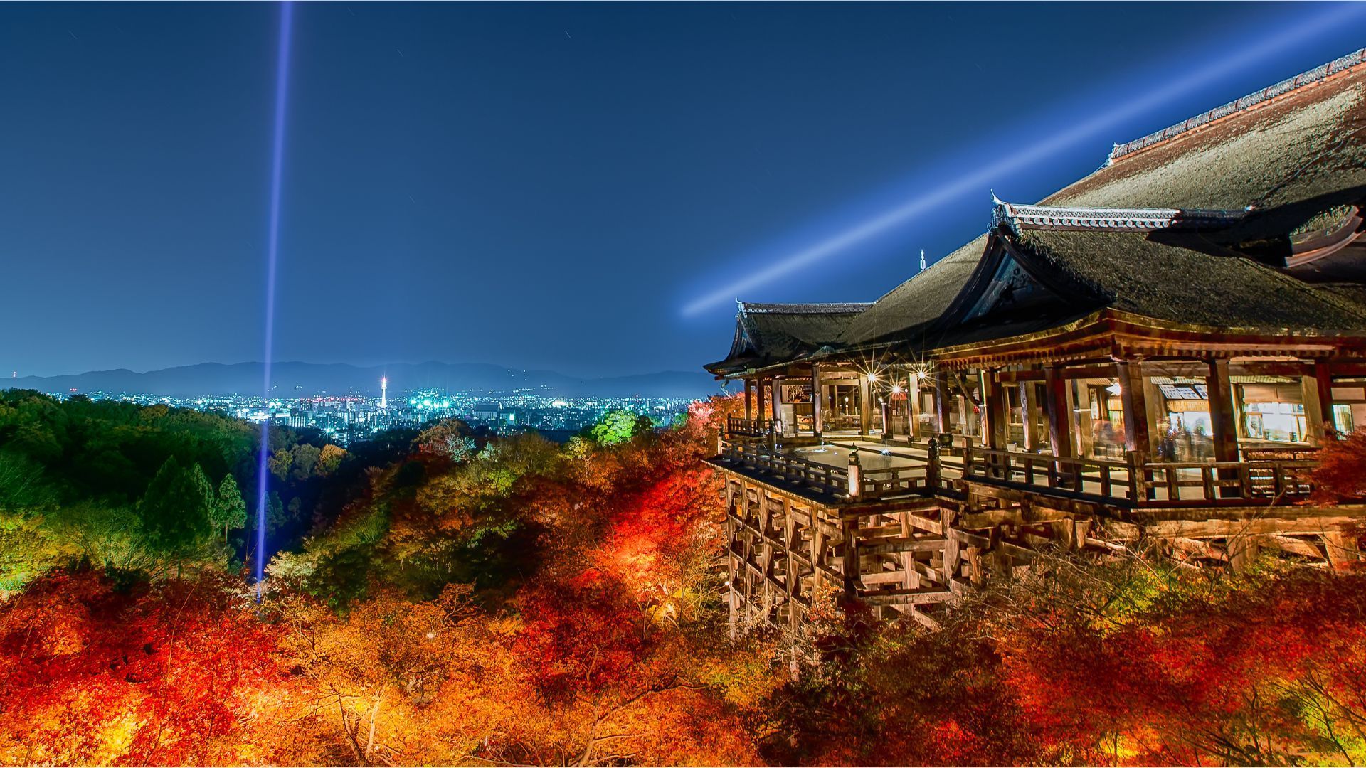 Kyoto