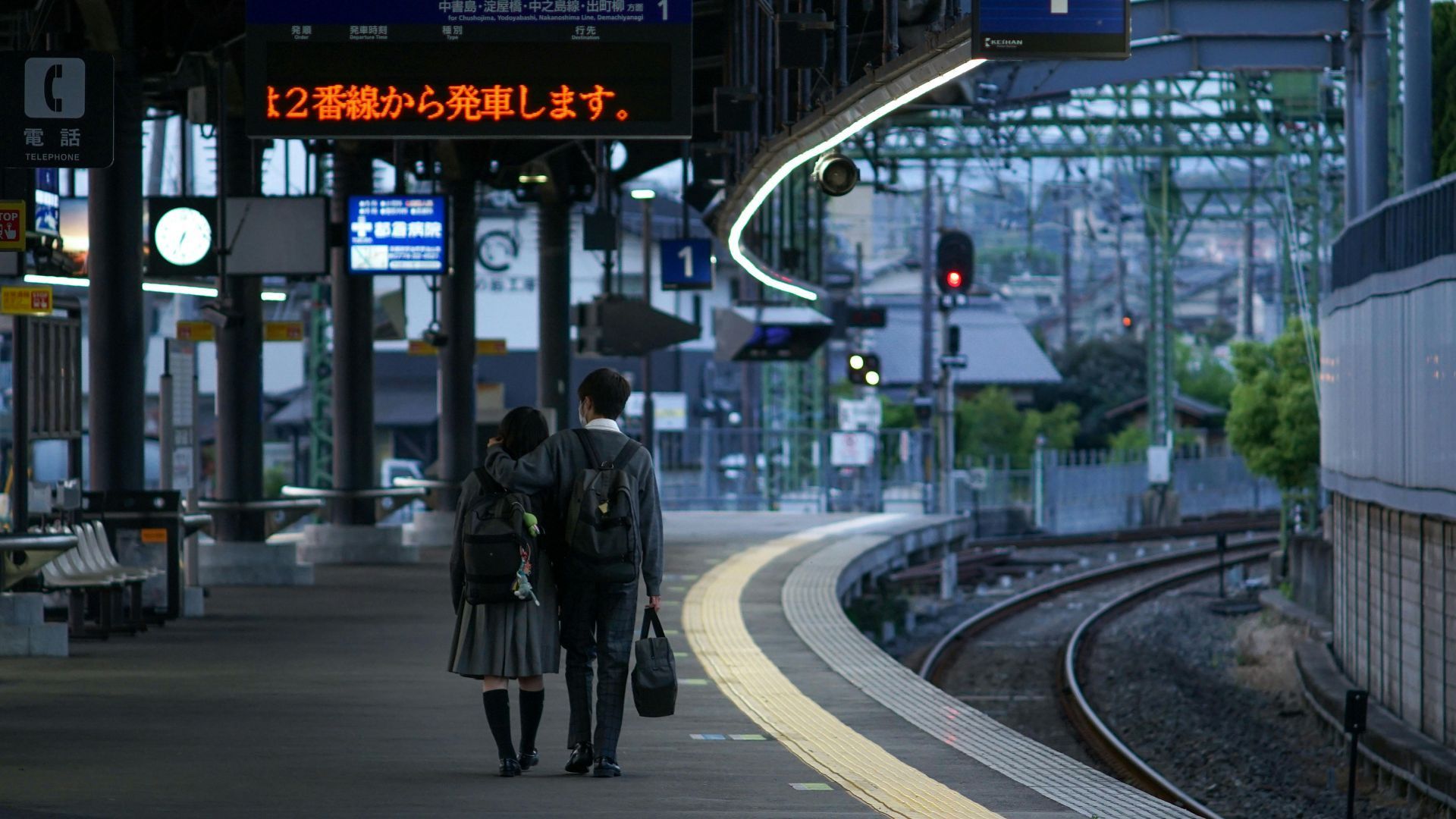 things to do in Uji