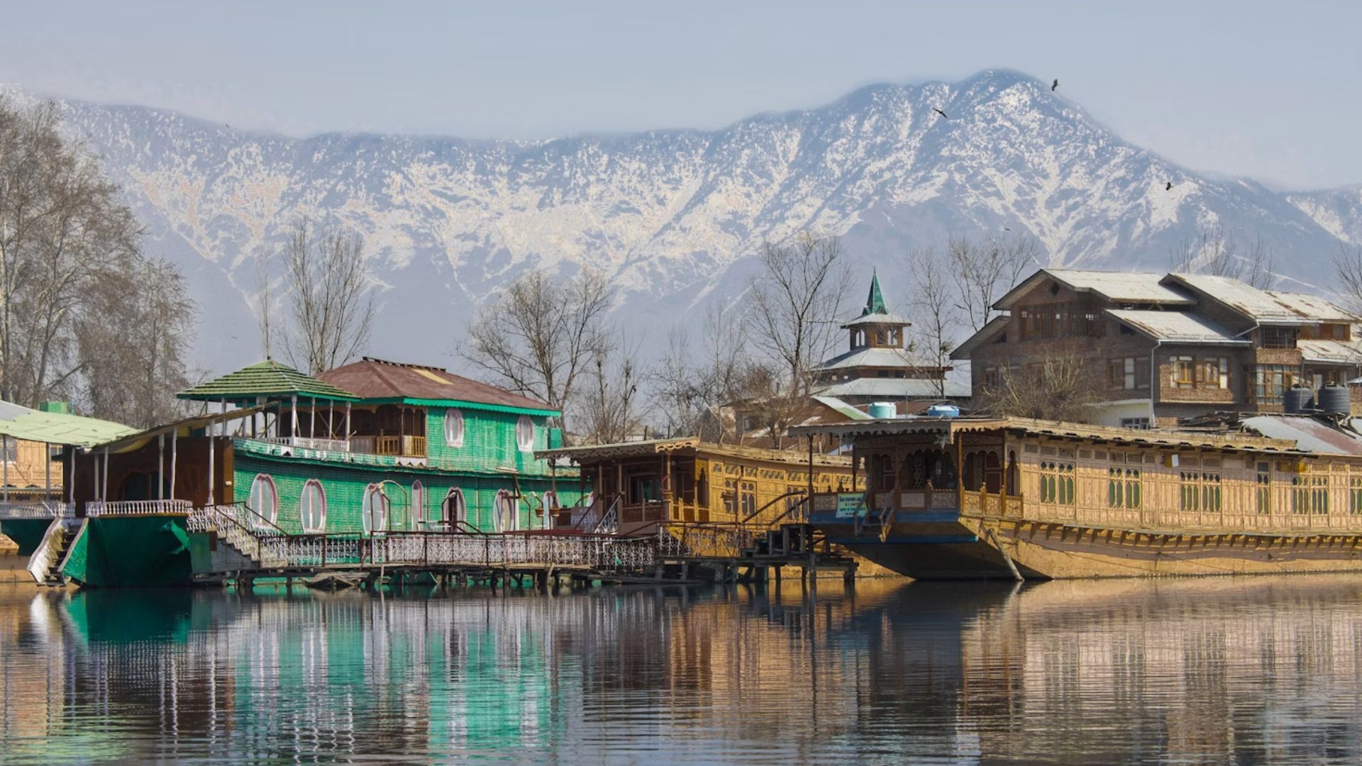 Srinagar, Jammu and Kashmir