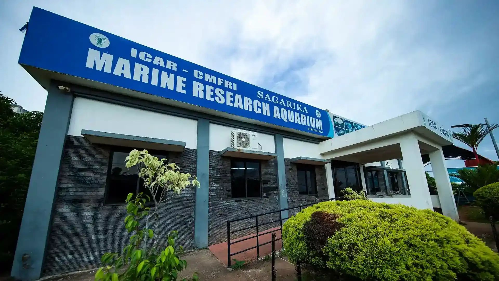 Sagarika Marine Research Aquarium