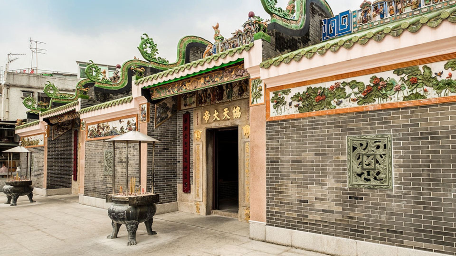 Tin Hau Temple complex - Sai Kung town Hong Kong