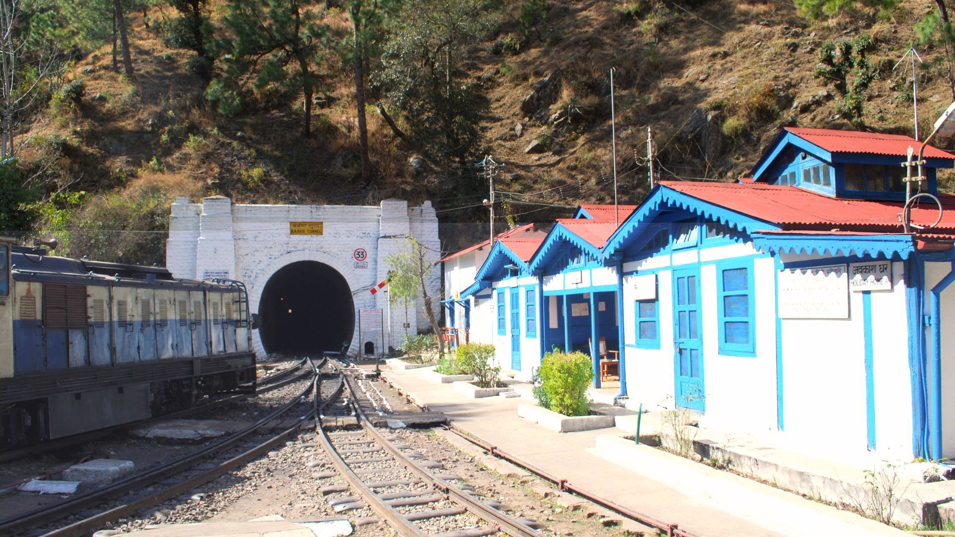 Barog Railway Station
