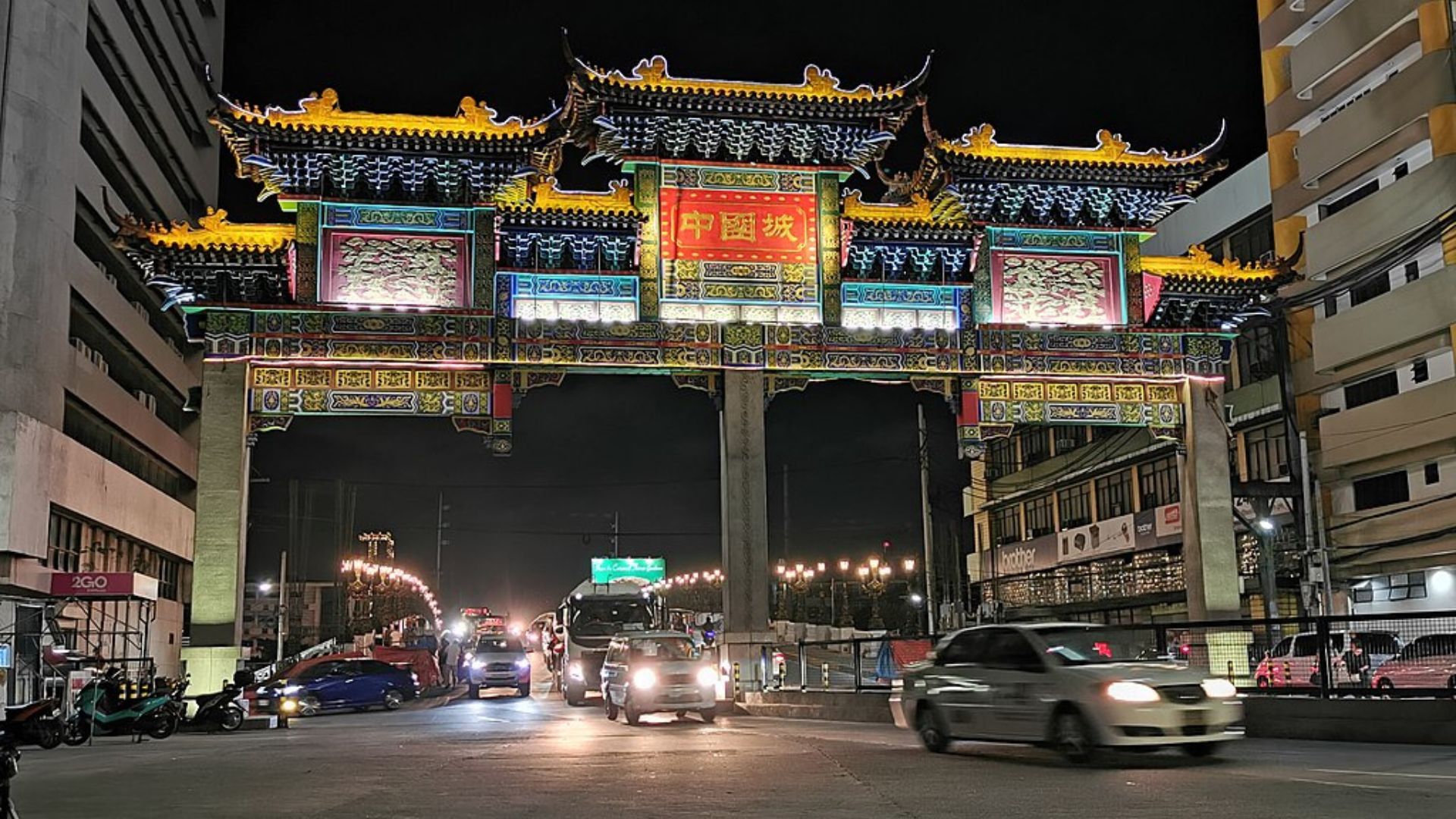 manila