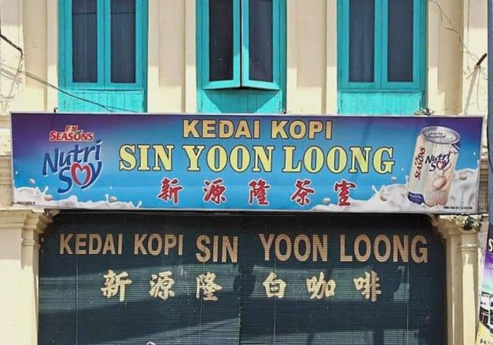 places to visit in Ipoh