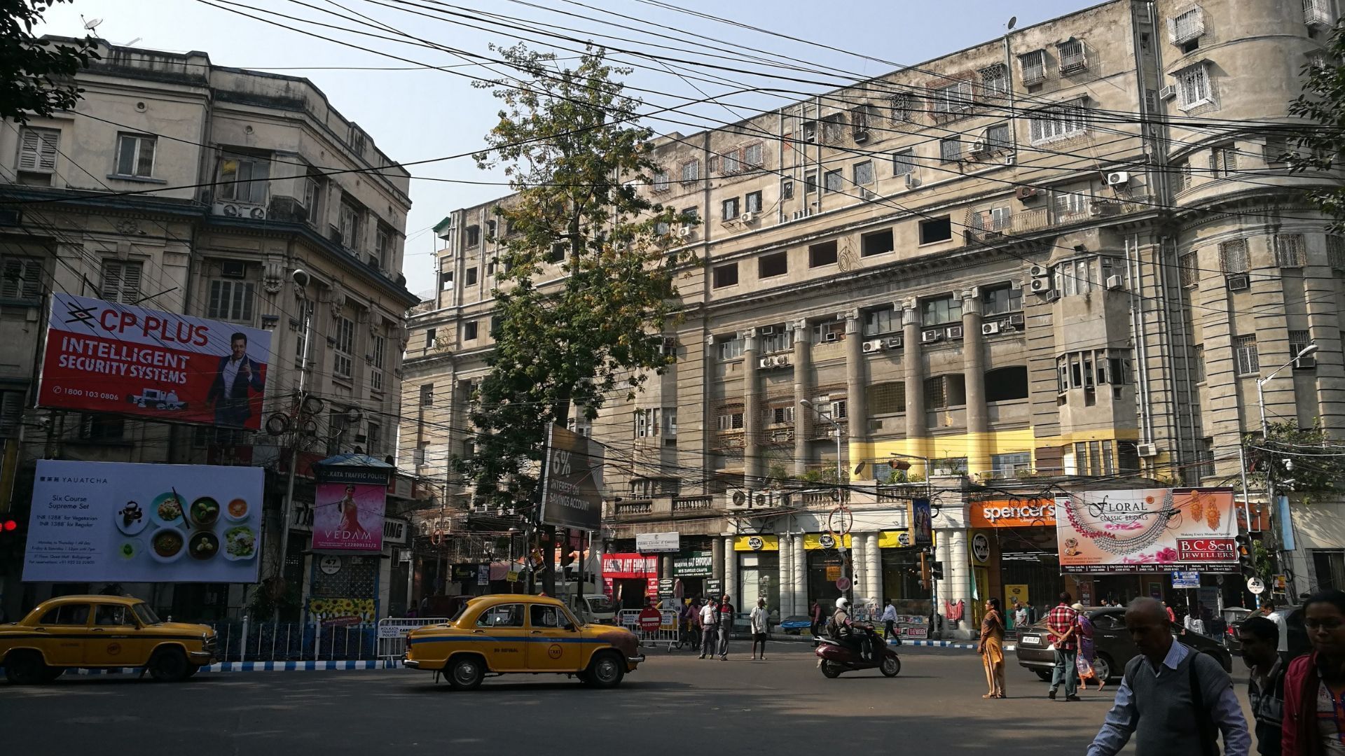 Park street