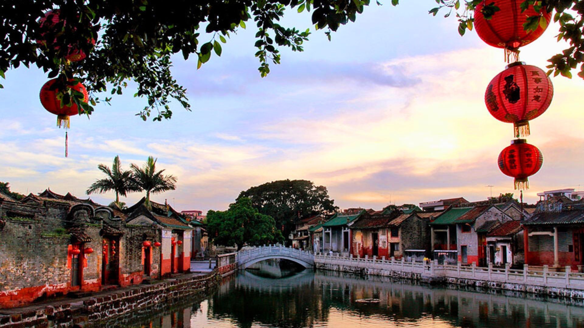 Dongguan