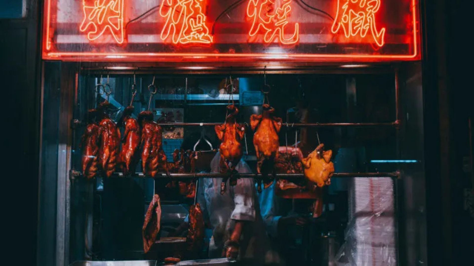 Whole chicken