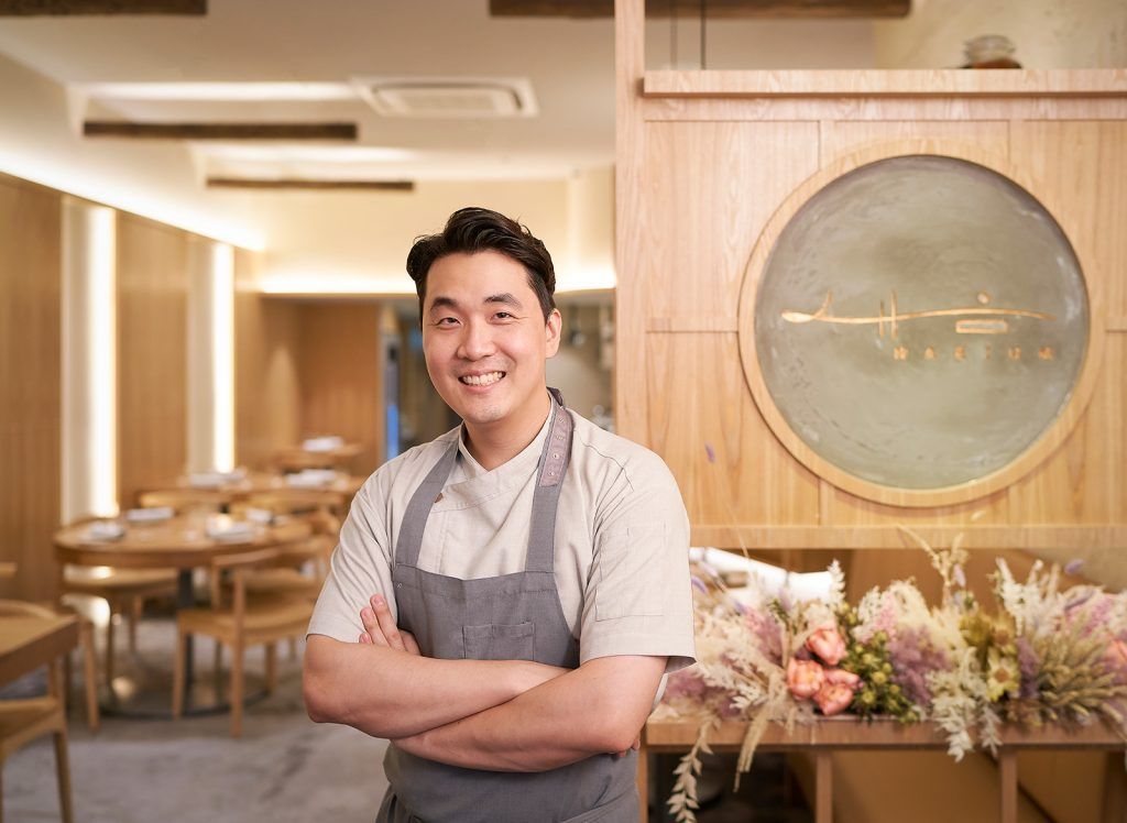 Best Restaurants in Singapore: Nae:um