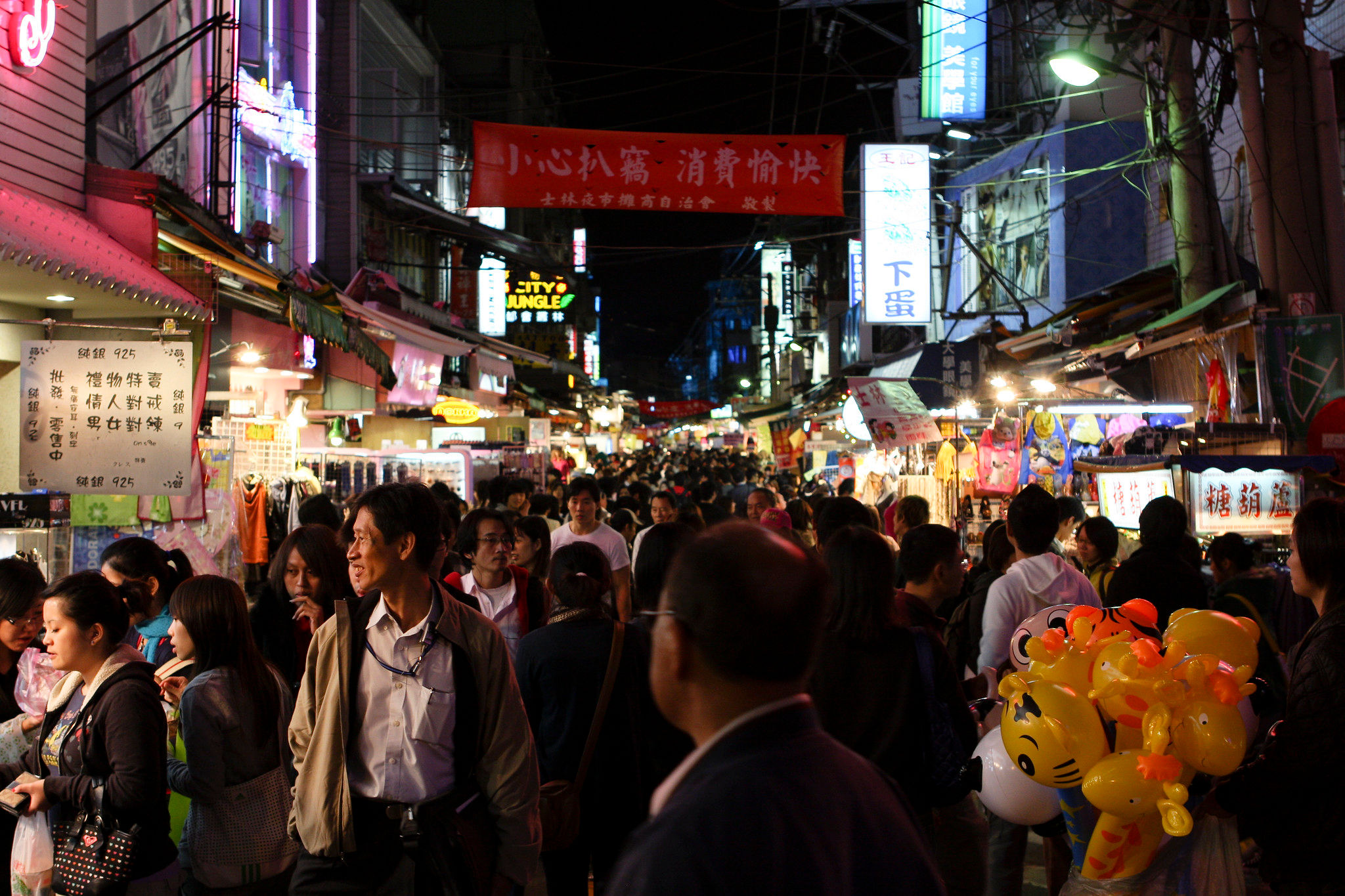 Taiwan shopping - Taipei