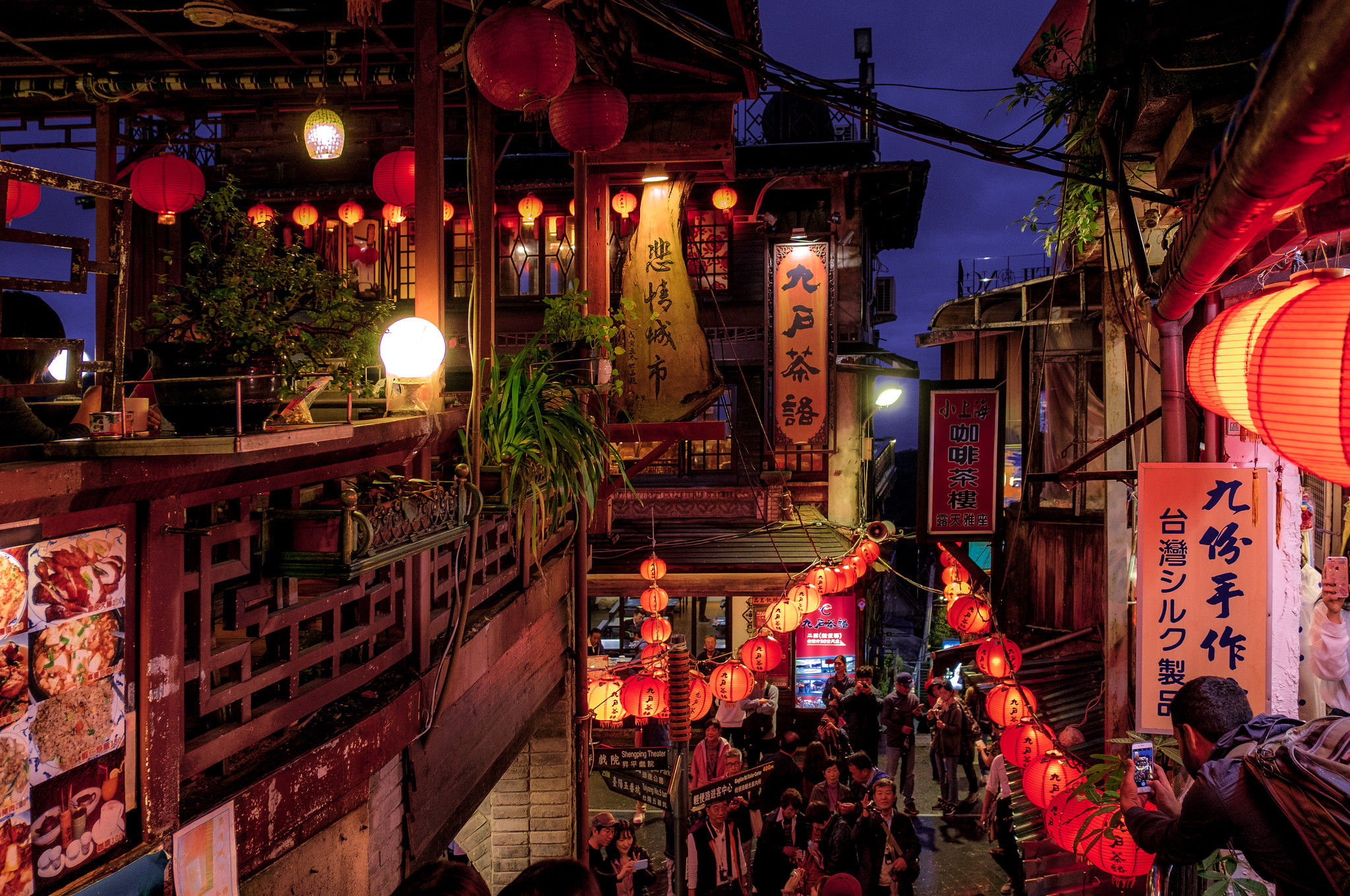 Jiufen, New Taipei City
