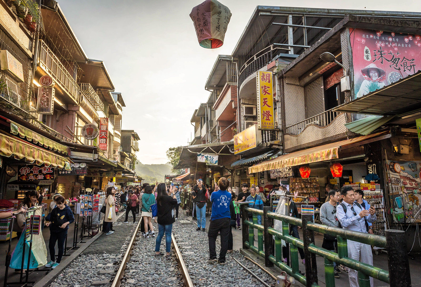 Taiwan places to visit - Jiufen