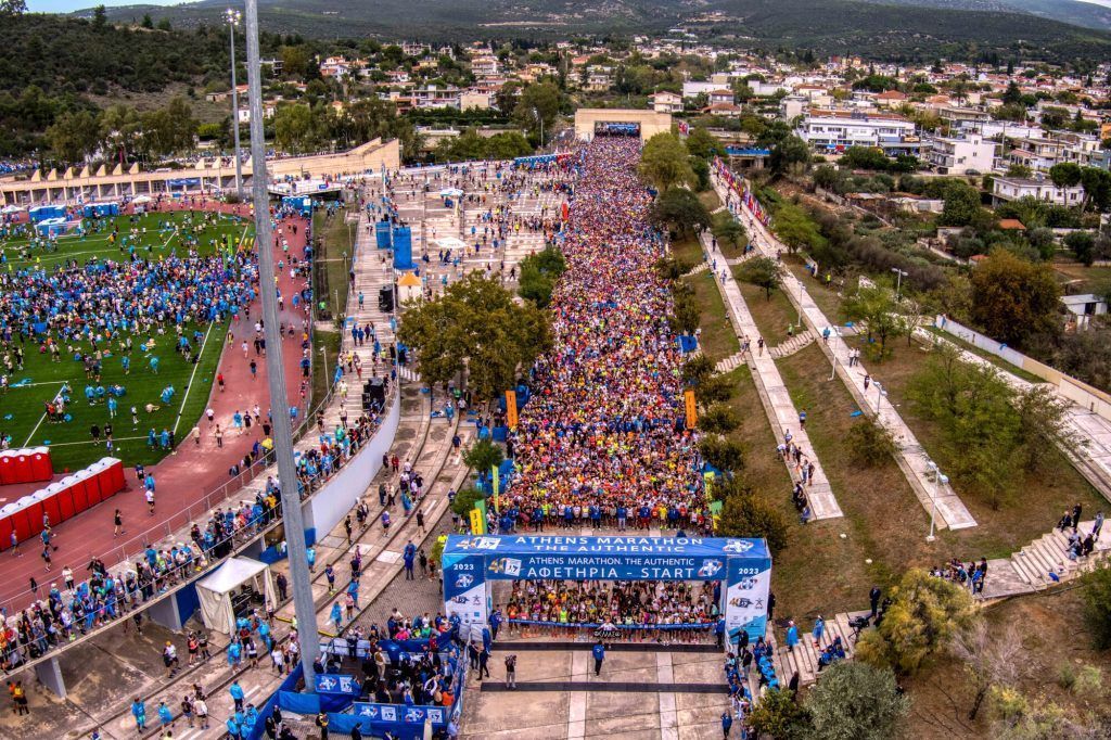 Athens Marathon