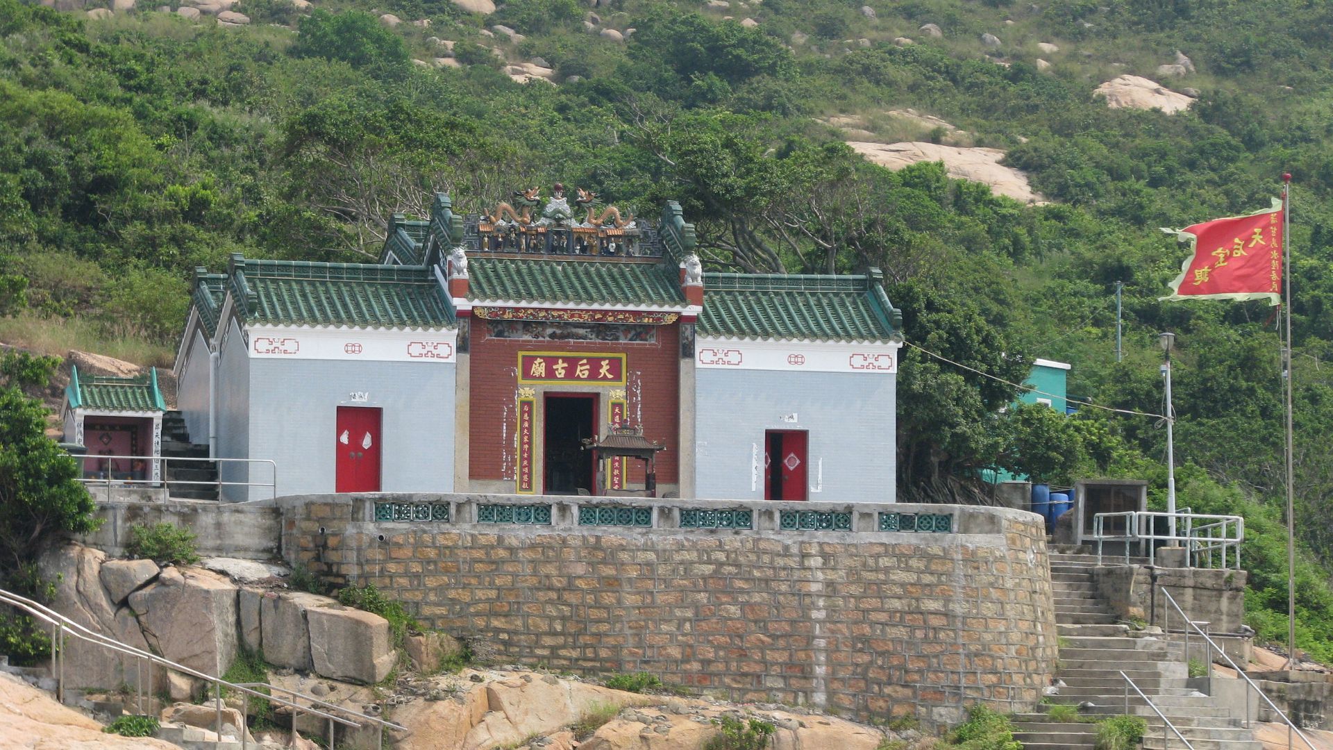 Tin Hau Temple