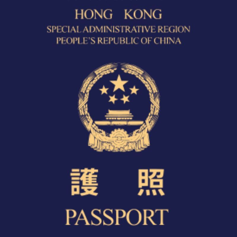 OSC And Immigration Status In Hong Kong: A Practical Guide