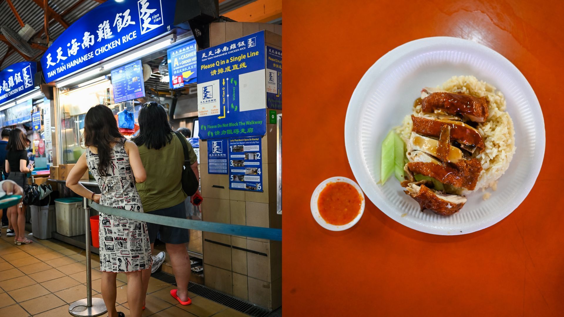 Michelin Singapore