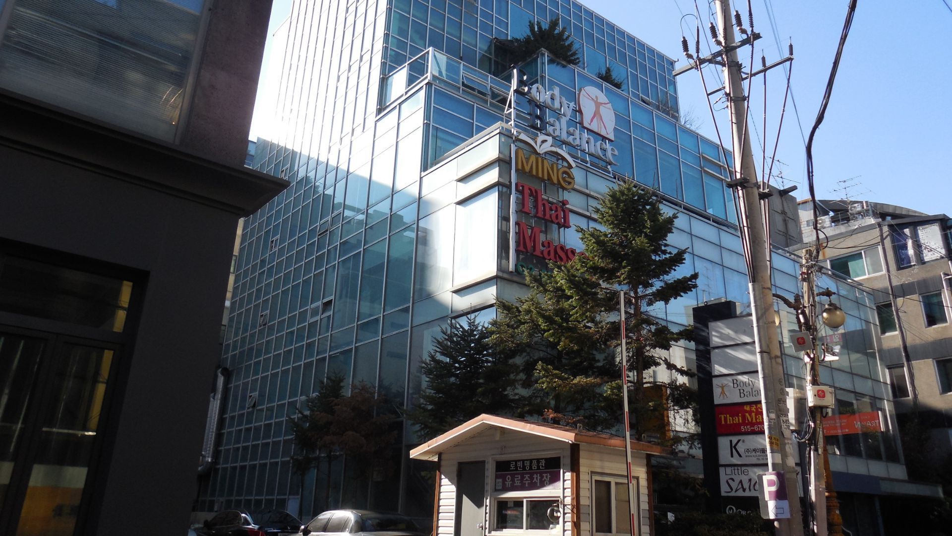 shopping places in seoul