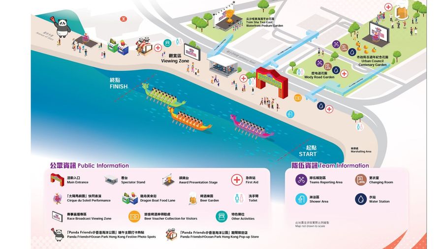 Hong Kong International Dragon Boat Races Set To Return In June 2025