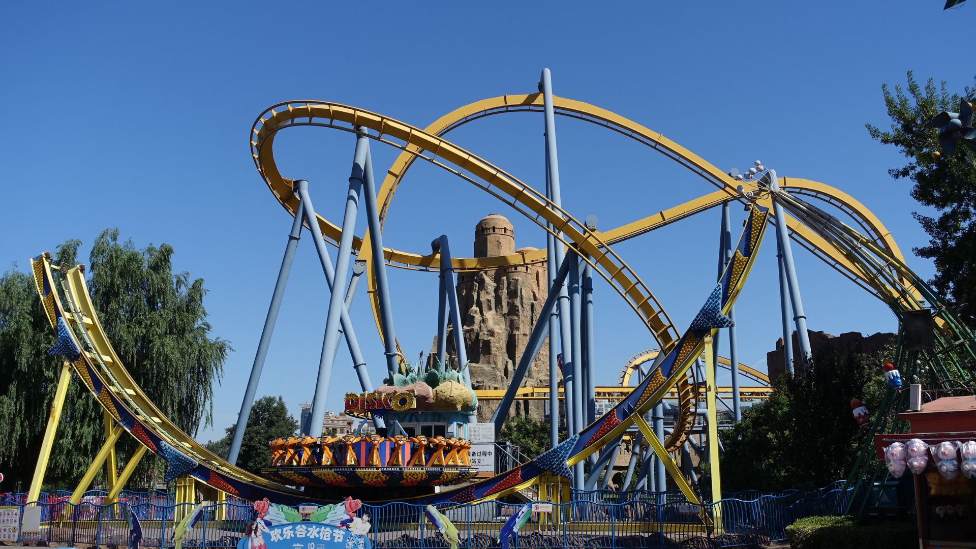 amusement parks in china