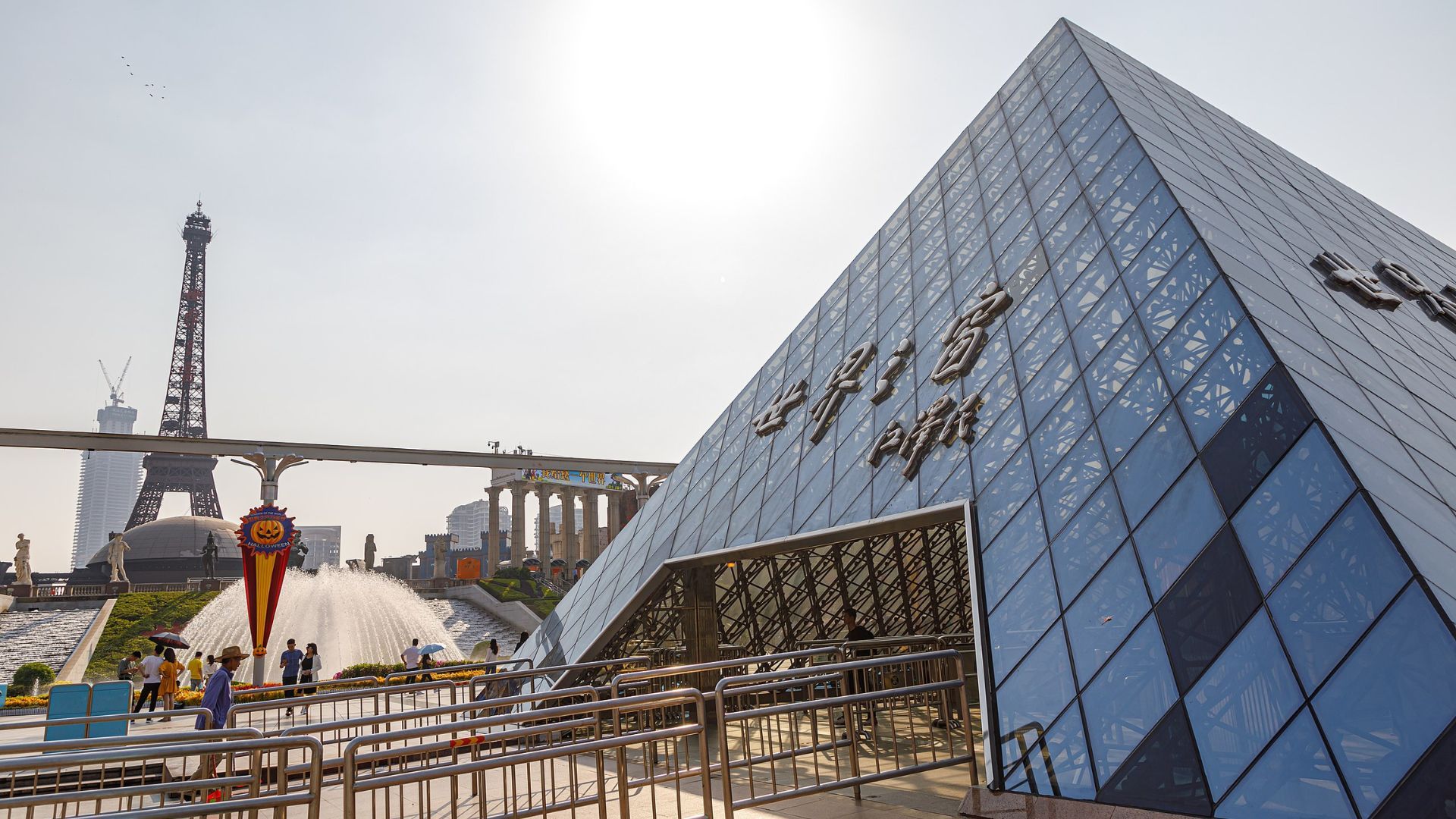 amusement parks in china