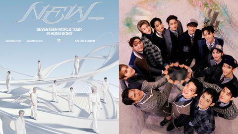 K-Pop Band SEVENTEEN To Return To Hong Kong In 2025