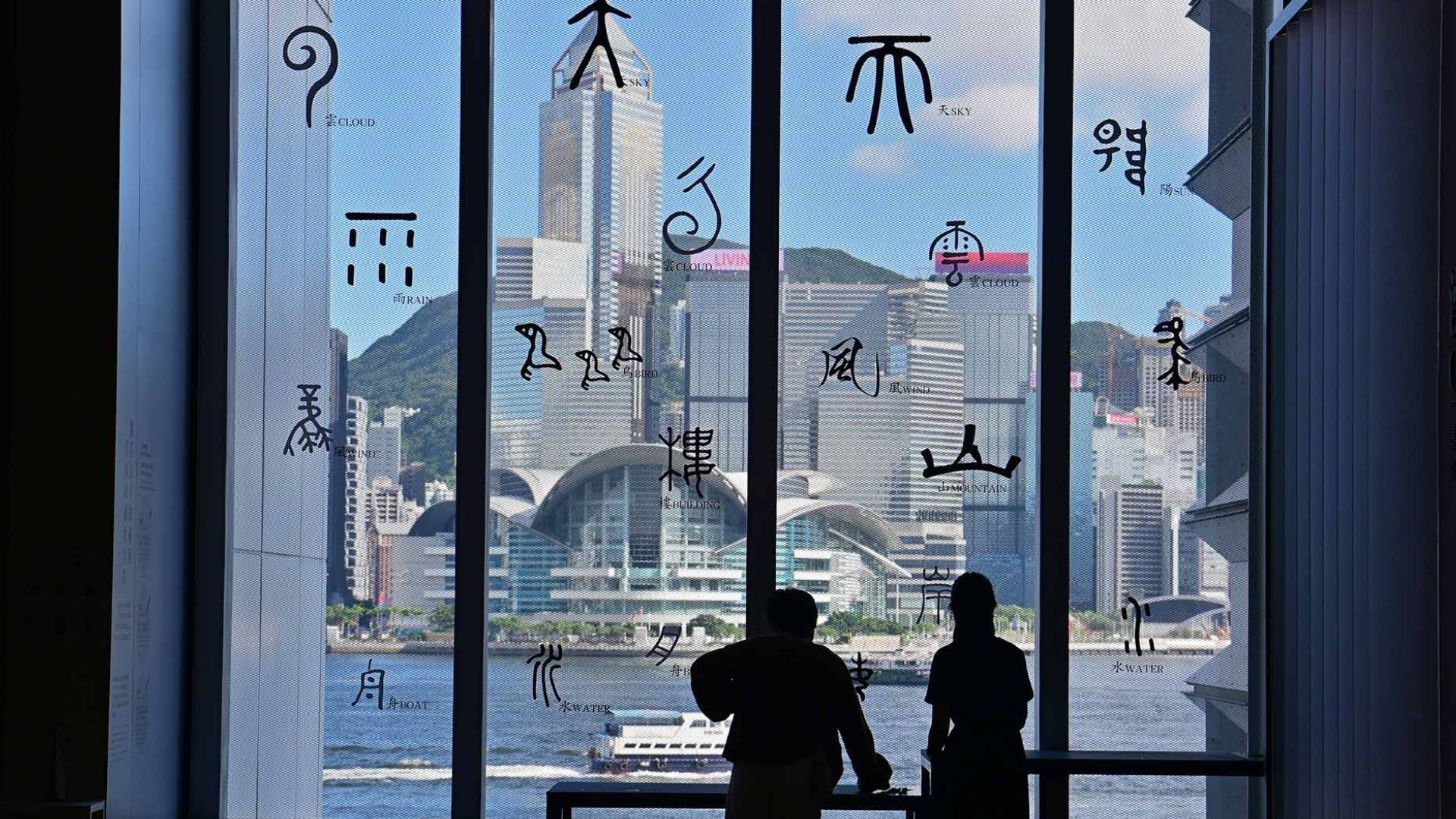 Best time to visit Hong Kong