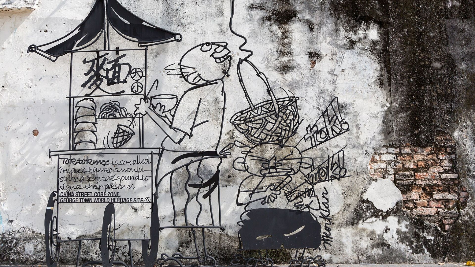 best places to visit in Asia