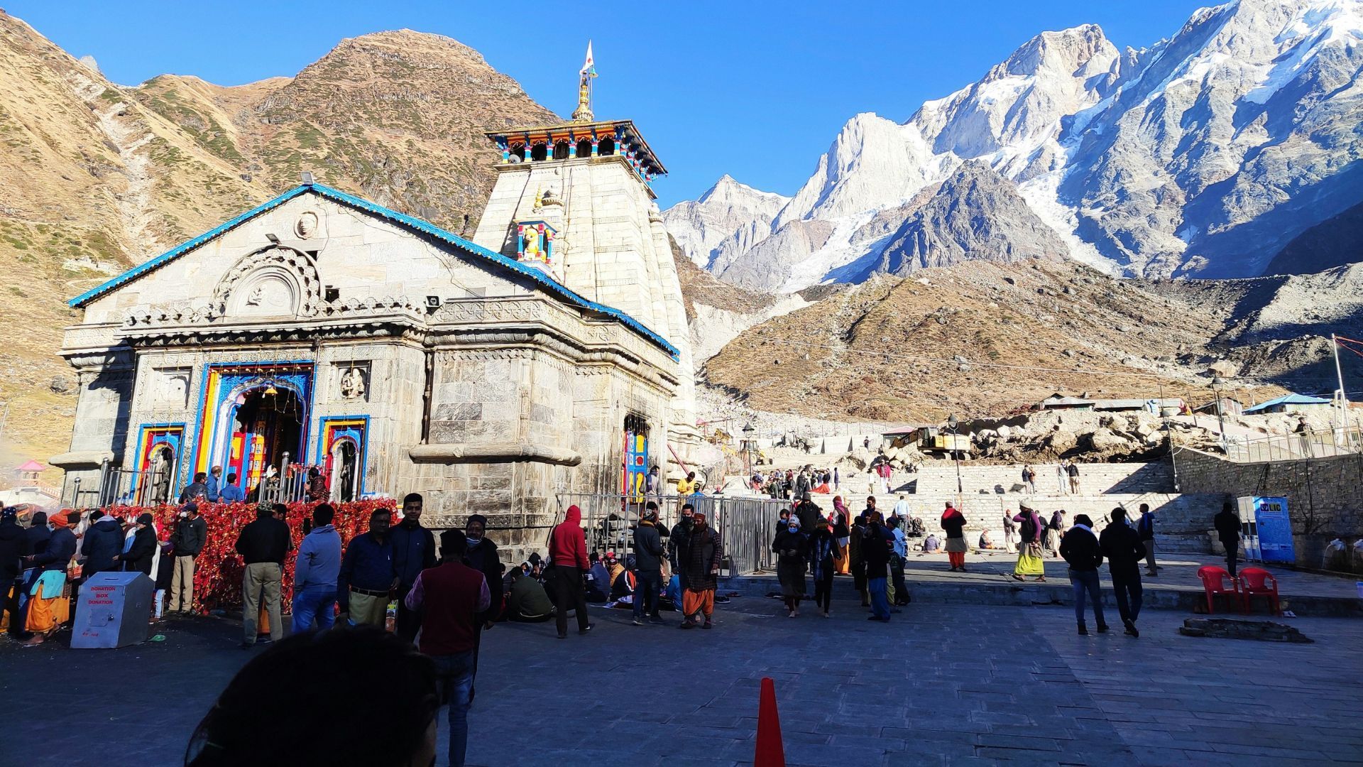 Kedarnath UK