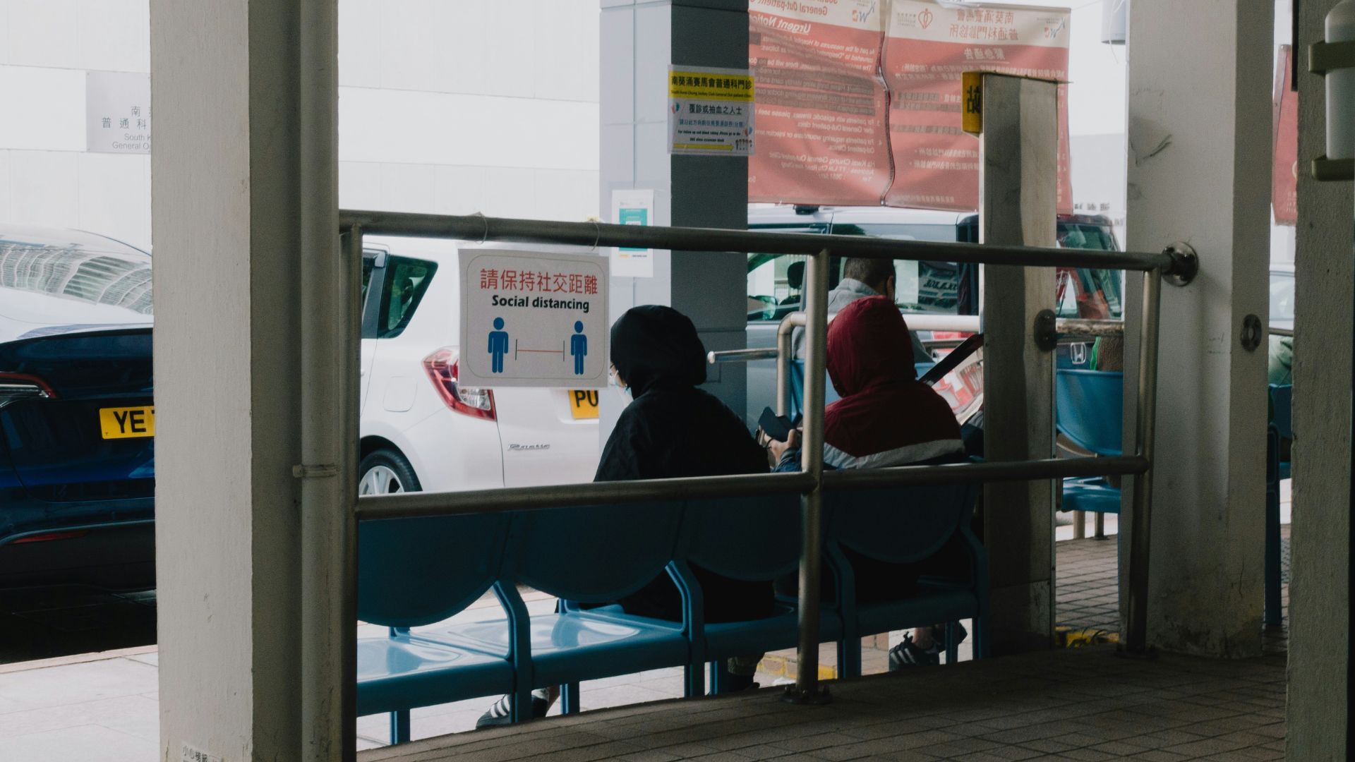 hong kong public service fee adjustments