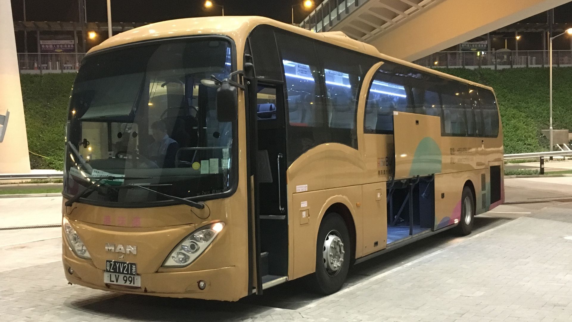 macau shuttle bus